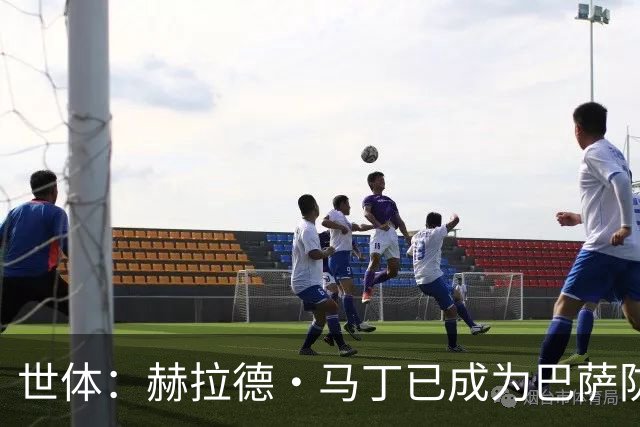 世体：赫拉德·马丁已成为巴萨防线支柱之一，俱乐部计划与他续约